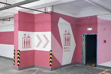 地库墙体柱体标识